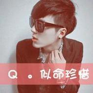 00后超拽霸气小男生qq带字头像大全