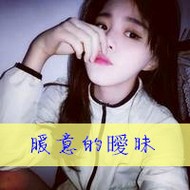 剪刀手可爱霸气qq女生带字头像图片