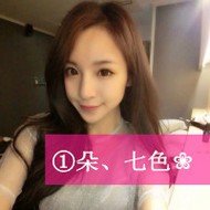 剪刀手可爱霸气qq女生带字头像图片