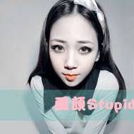 非主流时尚可爱女生微信带字头像大全