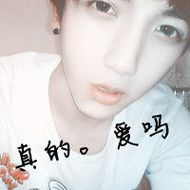 非主流qq男生带字超拽头像图片