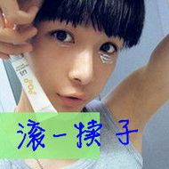 非主流qq男生带字超拽头像图片