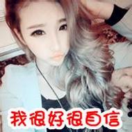 非主流霸气女生杀马特微信头像图片