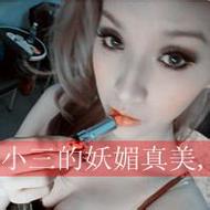 非主流霸气女生杀马特微信头像图片