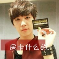 有个性的男生带字微信超拽头像图片