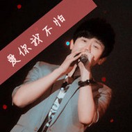 有个性的男生带字微信超拽头像图片