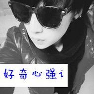 90后非主流霸气男生qq带字头像图片