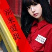 小清新萌妹子qq唯美带字头像图片