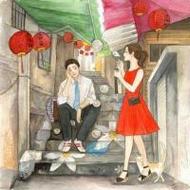 小清新唯美浪漫qq卡通情侣头像图片