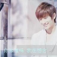 小清新时尚帅气男生贴吧头像大全