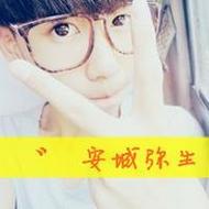 小清新时尚帅气男生贴吧头像大全