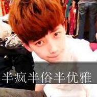 非主流男生小清新原宿风贴吧头像图片