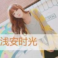 非主流可爱qq女生带字头像图片大全