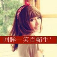 非主流可爱qq女生带字头像图片大全