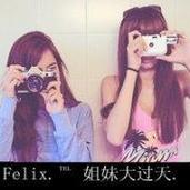 小清新好姐妹qq闺蜜头像一左一右图片