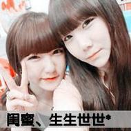 小清新好姐妹qq闺蜜头像一左一右图片