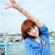 小清新可爱萌妹子美女qq头像大全