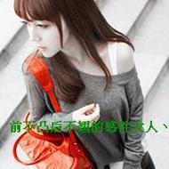 好看的小清新女生头像图片大全