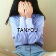 非主流个性男生女生QQ头像图片大全