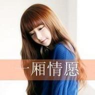 小清新气质美女qq闺蜜头像带字图片