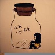小清新风格可爱的卡通女生头像