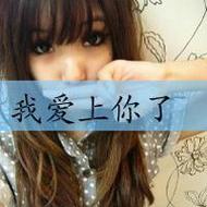带文字的小清新女生可爱QQ头像图片