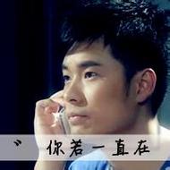 电视剧爱情公寓精美人物头像图片