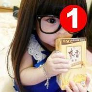 时尚气质女生强迫症qq个性头像图片