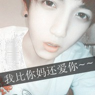 90后非主流男生qq空间个性头像图片