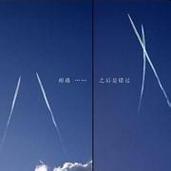 蓝色主题系列唯美梦幻qq头像图片