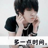 帅气的非主流男生qq个性头像图片