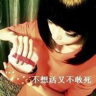 唯美意境非主流情侣接吻微信头像图片