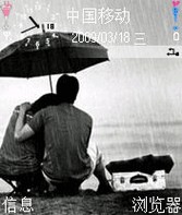 充满意境的雨伞qq空间黑白伤感头像图片