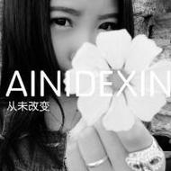 非主流孤独伤感的女生qq黑白带字头像