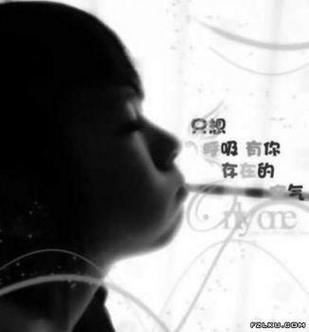 颓废伤感女生qq空间灰色头像大全