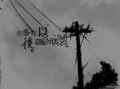 颓废伤感女生qq空间灰色头像大全