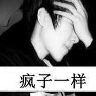 侧脸抽烟的男生qq伤感黑白头像图片