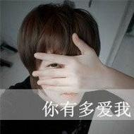 另类个性的非主流男生黑白QQ头像