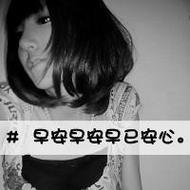 颓废伤感男生女生qq冷酷黑白头像图片