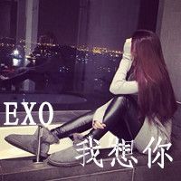 EXO  我的命i