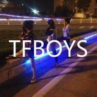 tfboys，你爱么，反正我爱